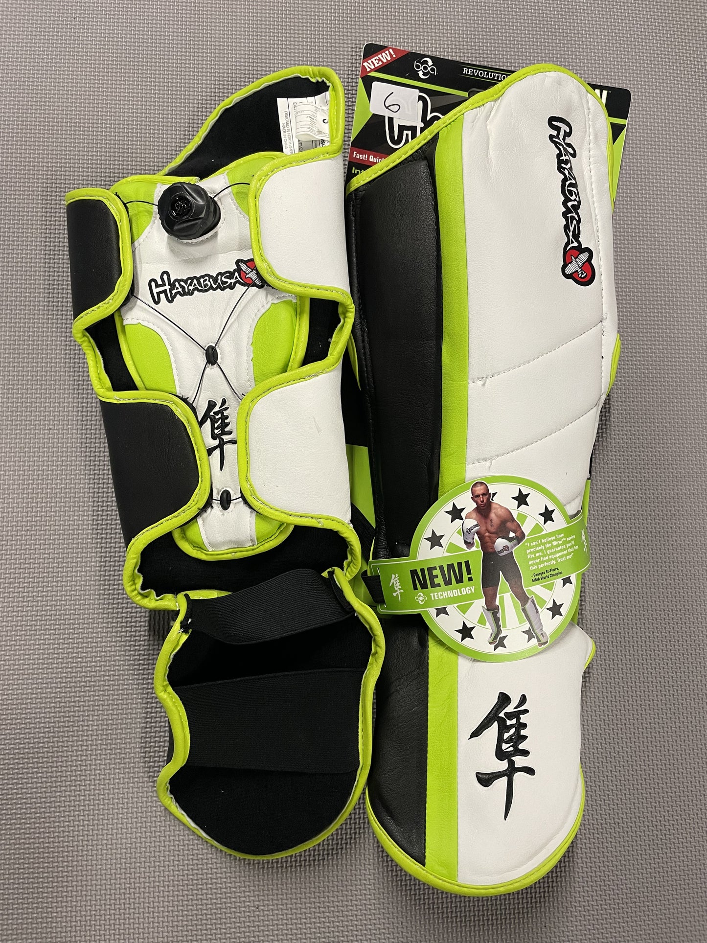 Hayabusa Mirai Shins SM - Clearance Shins #6