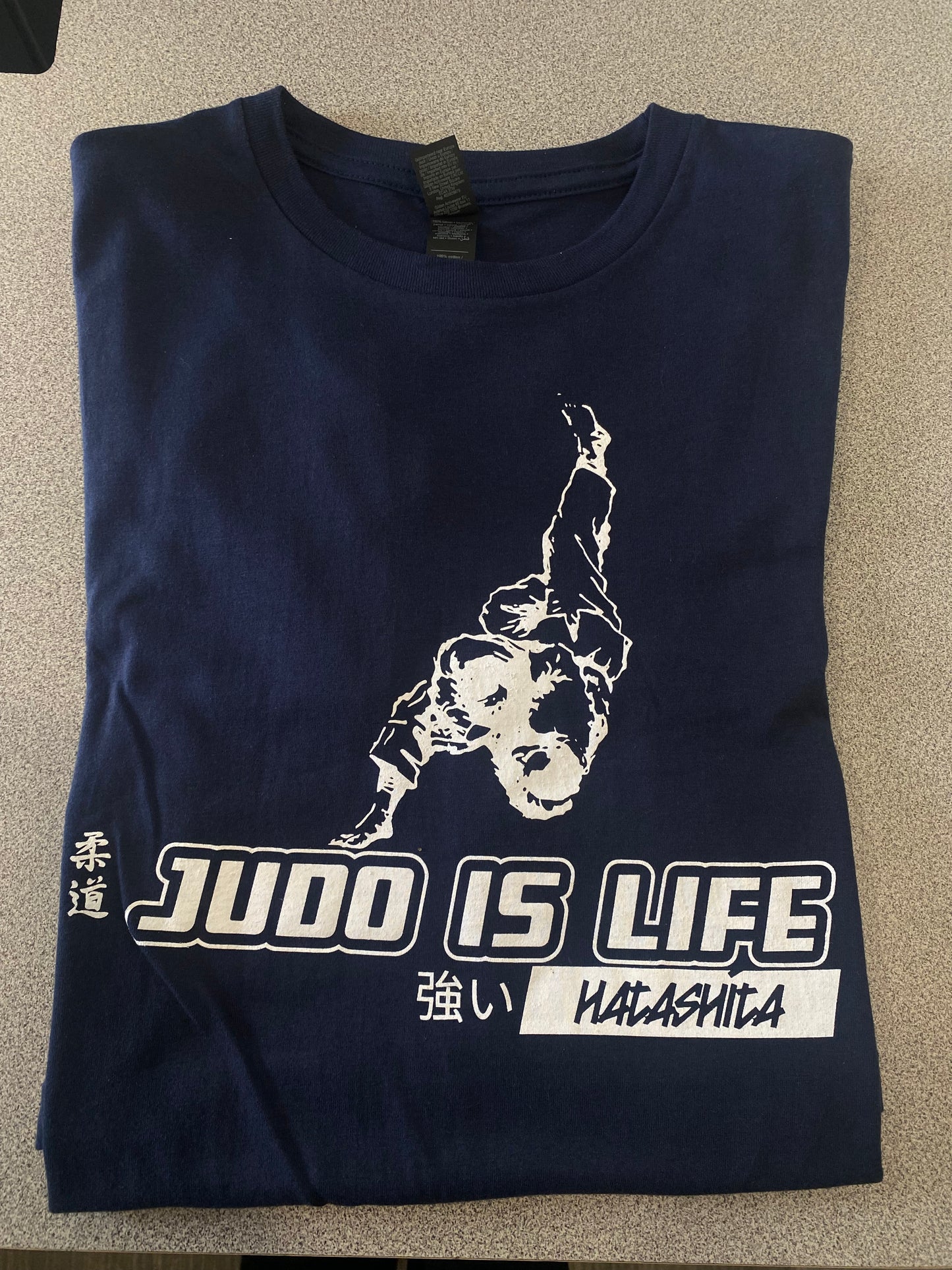 Judo is Life T-Shirt