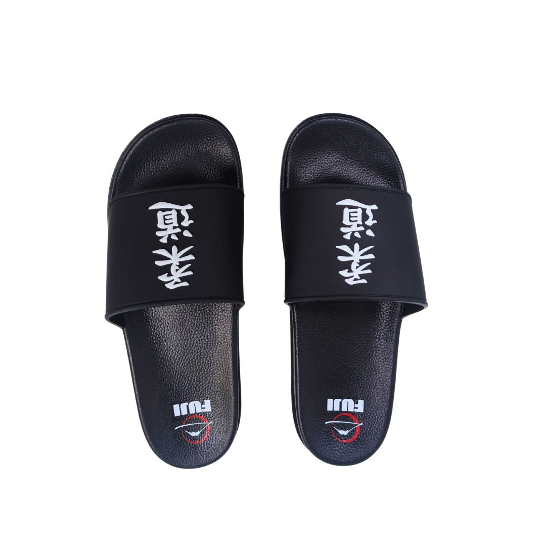 Fuji Judo & Karate Flip-Flops