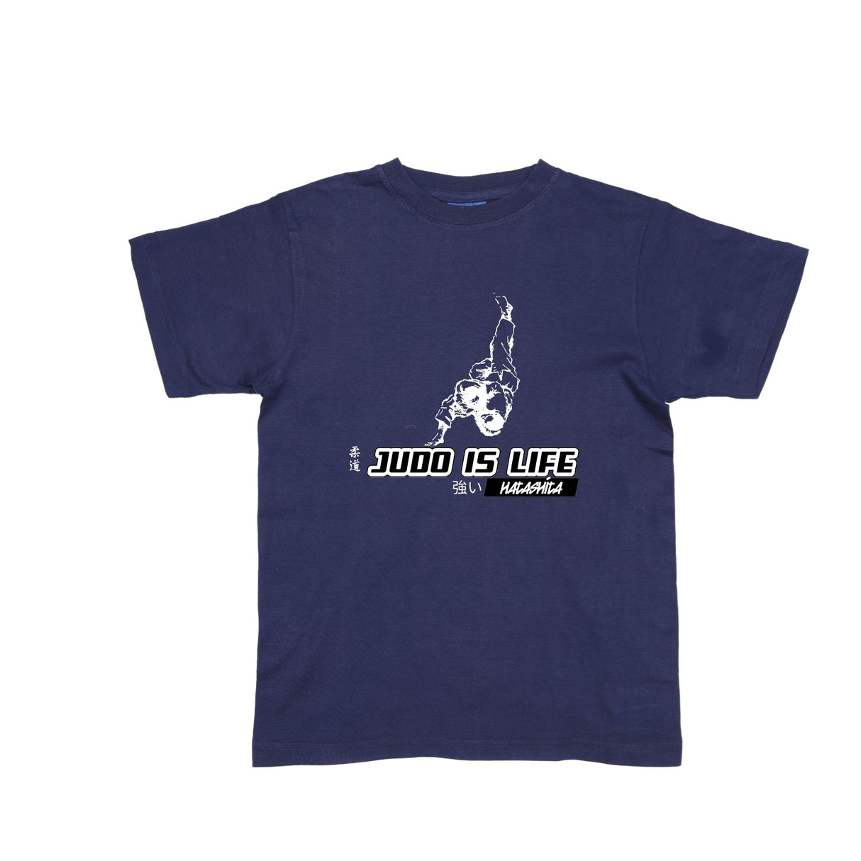 Judo is life Hatashita T-shirts (Navy)