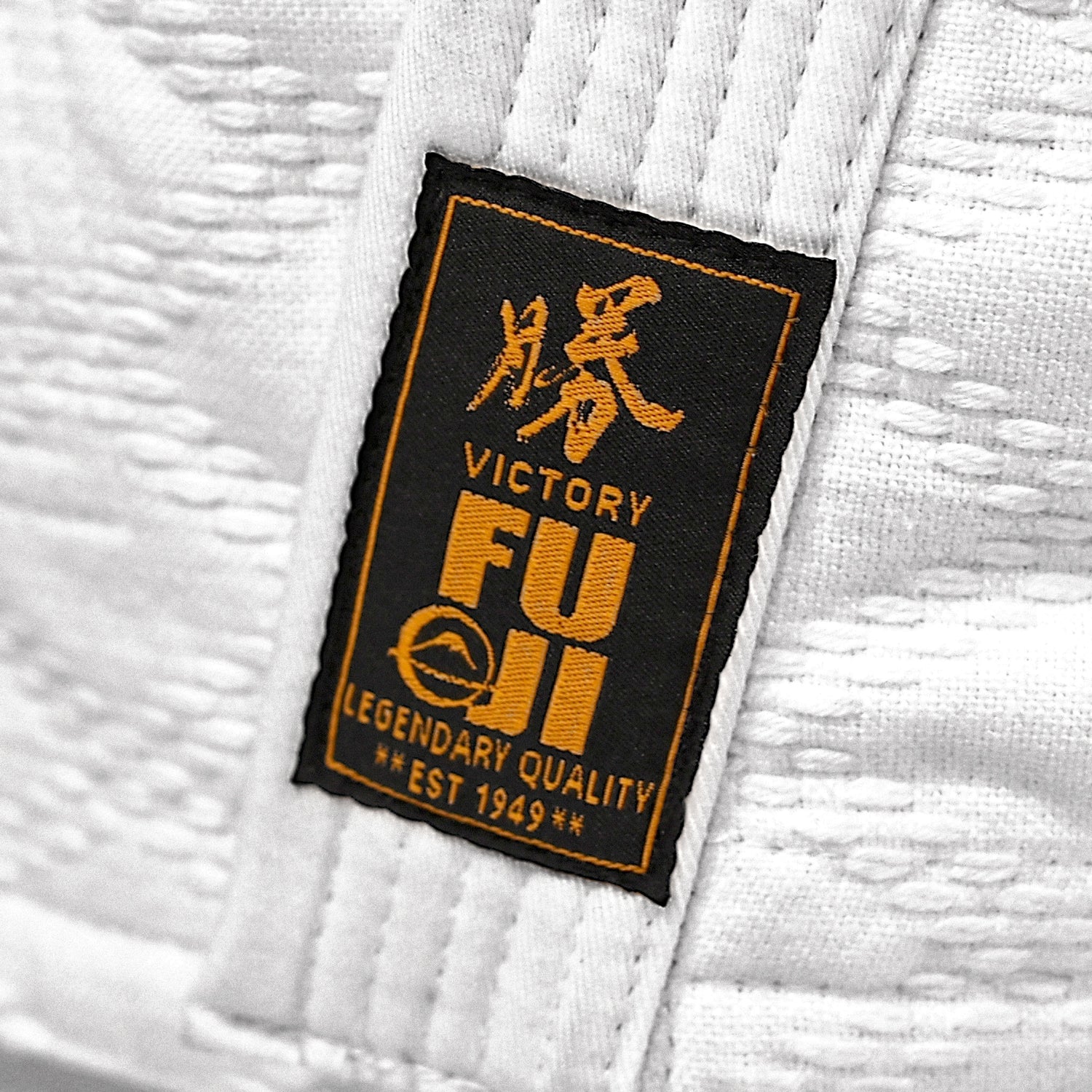 Fuji Katsu Advanced Judo Gi