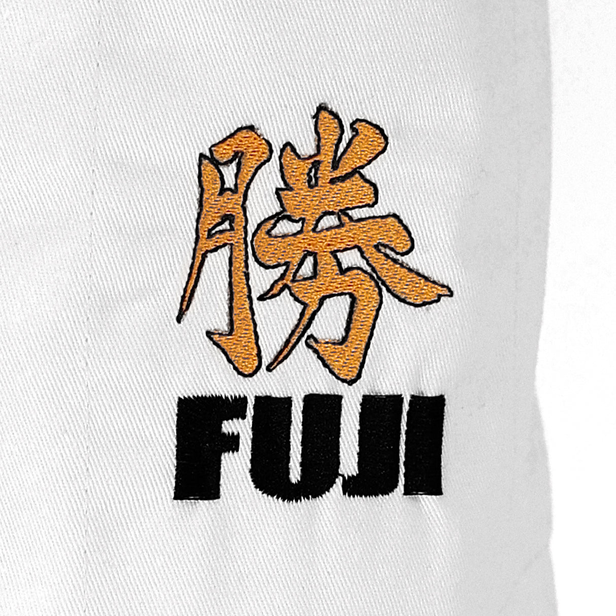 Fuji Katsu Advanced Judo Gi