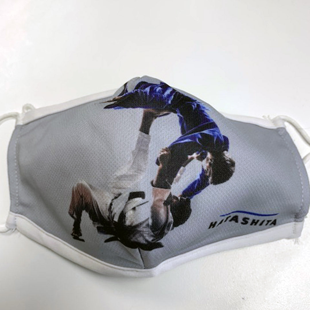 Hatashita Judo Mask