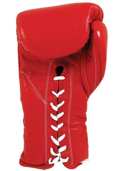 Cleto Reyes Lace-Up Boxing Gloves - Hatashita