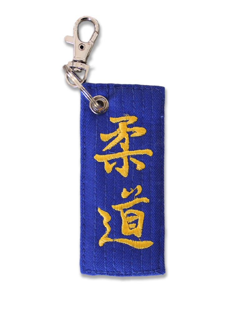 Fuji Judo Belt Keychain