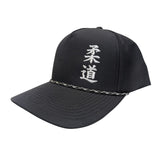 Judo Cap