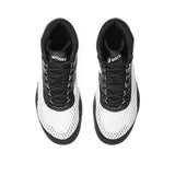 Asics SPLIT ELITE™ White