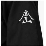 Fuji Chikara Premium Heavyweight Karategi - Karate Gi Uniform