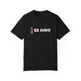 Fuji Judo T-Shirt - Hatashita Retail