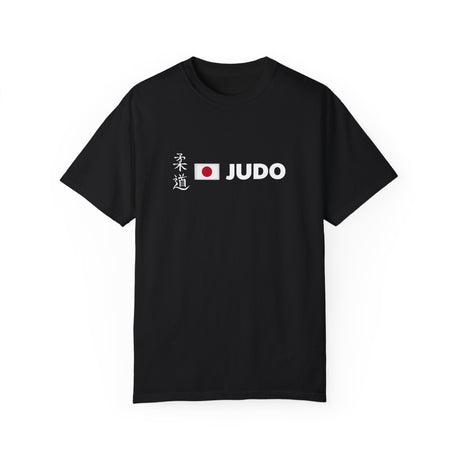 Fuji Judo T-Shirt - Hatashita Retail