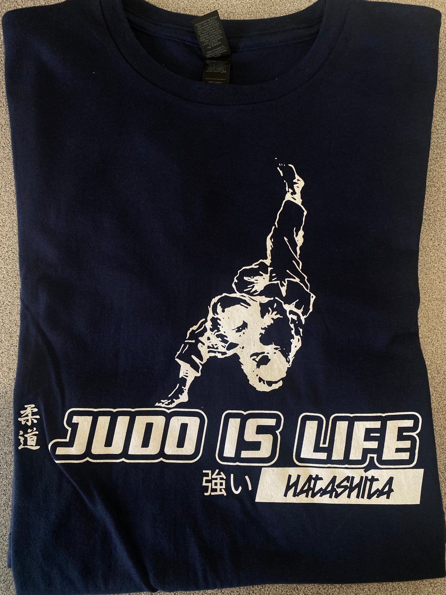Judo is Life T-Shirt