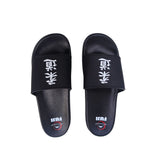 Fuji Judo & Karate Flip-Flops