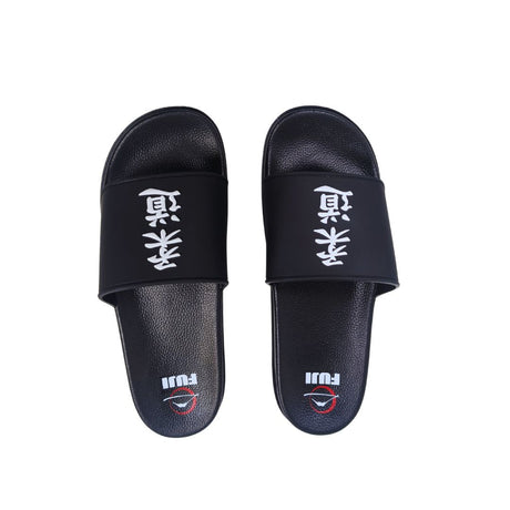 Fuji Judo & Karate Flip-Flops