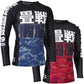 Tatami Fightwear Essential Camo Long Sleeve Rash Guard - Hatashita
