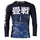 Tatami Fightwear Essential Camo Long Sleeve Rash Guard - Hatashita