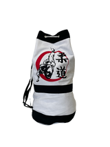 Fuji Sling Pack - Judo - Hatashita Retail