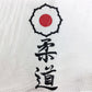 Fuji Tokai Nippon Judogi - Hatashita