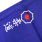 Fuji Tokai Nippon Judogi - Hatashita