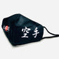 Karate Mask with Kanji