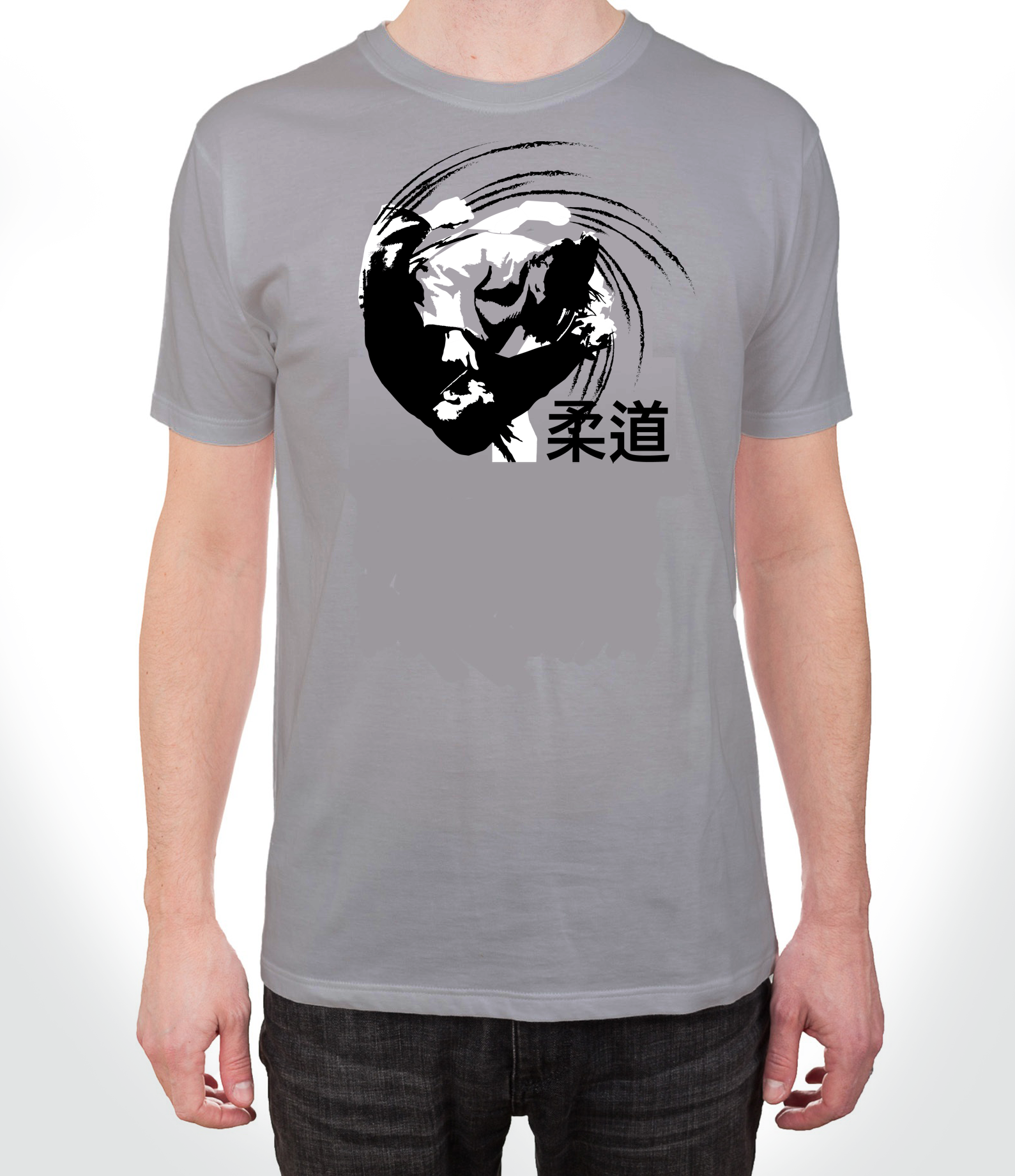 Judo Throw T-Shirt - Hatashita