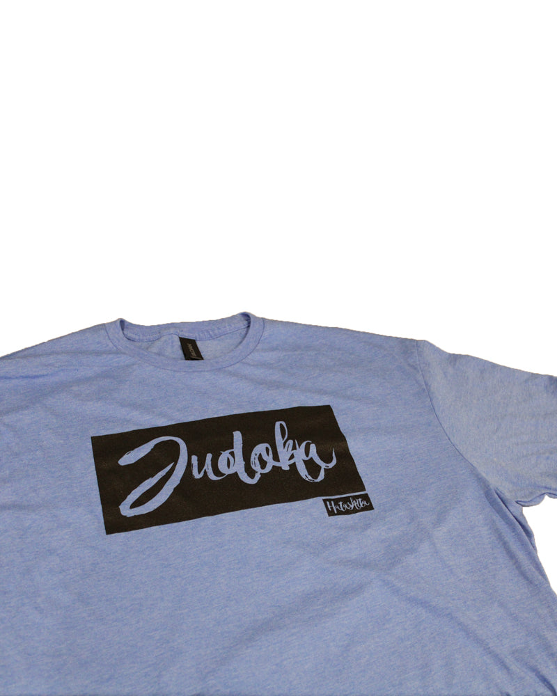 Hatashita Judoka T-Shirt