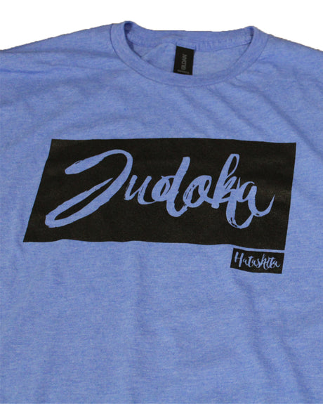 Hatashita Judoka T-Shirt