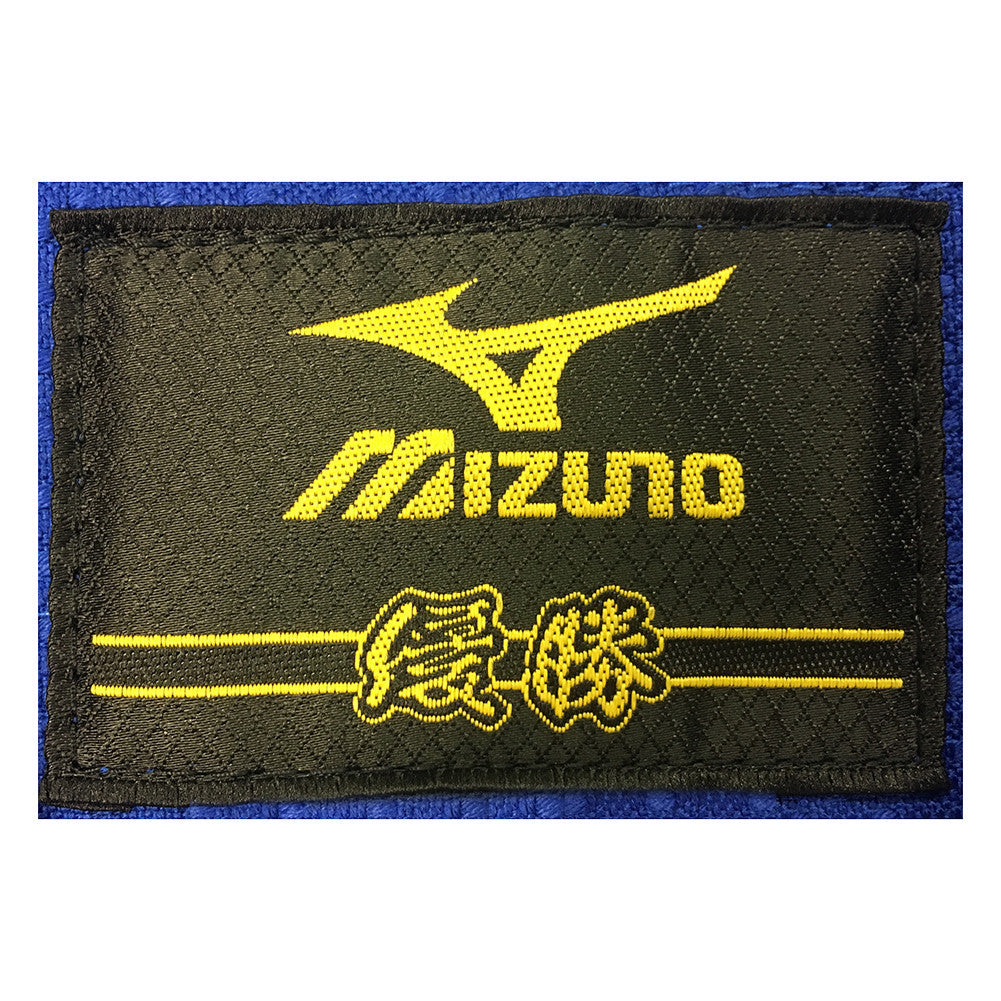 Mizuno Yusho Comp IJF Approved Judogi - Hatashita