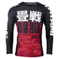 Tatami Fightwear Essential Camo Long Sleeve Rash Guard - Hatashita