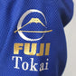 Fuji Tokai Canada Judogi With Kanji - Hatashita