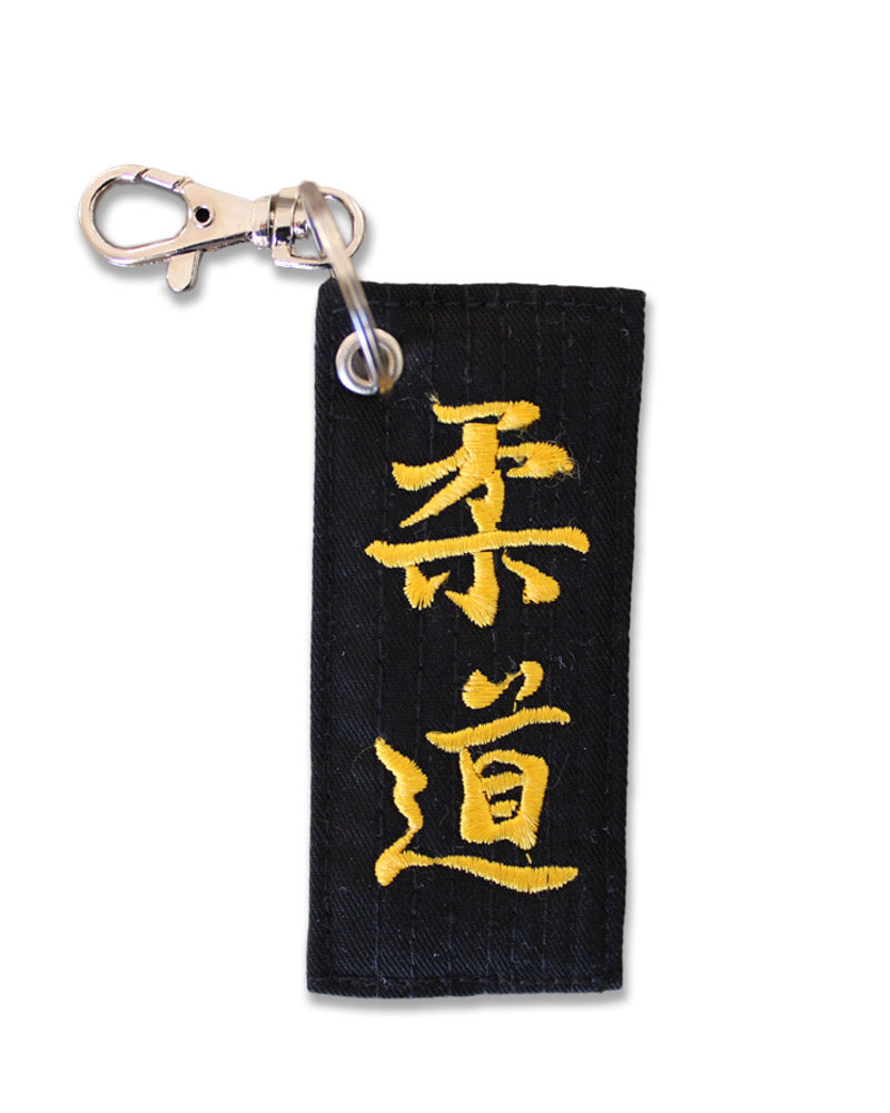 Fuji Judo Belt Keychain
