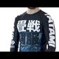 Tatami Fightwear Essential Camo Long Sleeve Rash Guard