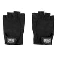 Everlast Weightlifting Performance Gloves - Hatashita