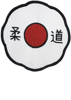 Hatashita Embroidered Patches - Hatashita