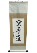 Hatashita Wall Scrolls - Hatashita
